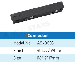 AS-DC03 - Black I Connector