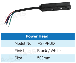 AS-PH01X - Black Magnetic Track Power Head
